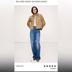 BANANA REPUBLIC Relaxed Suede Trucker Jacket Chocolate